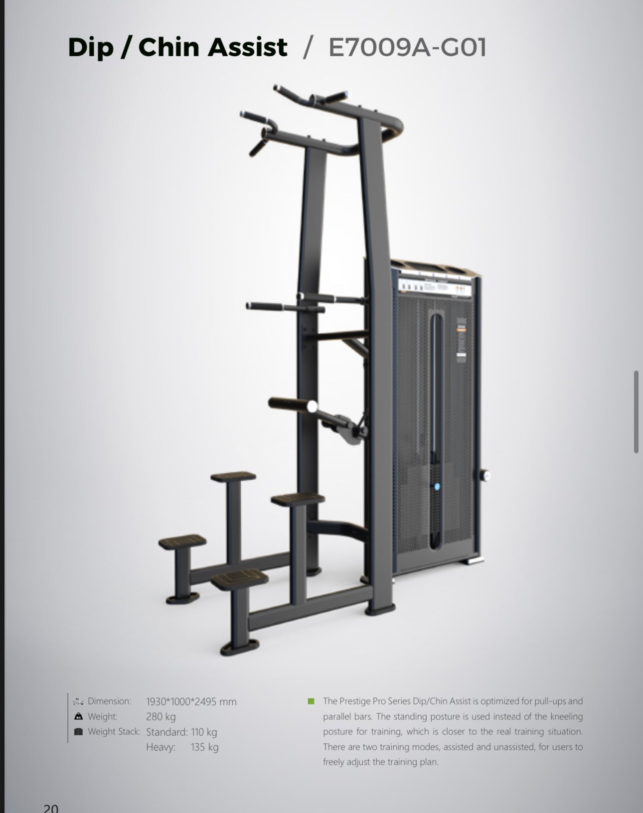 Premier Strength Predator Series Chin/Dip Assist *NEW*