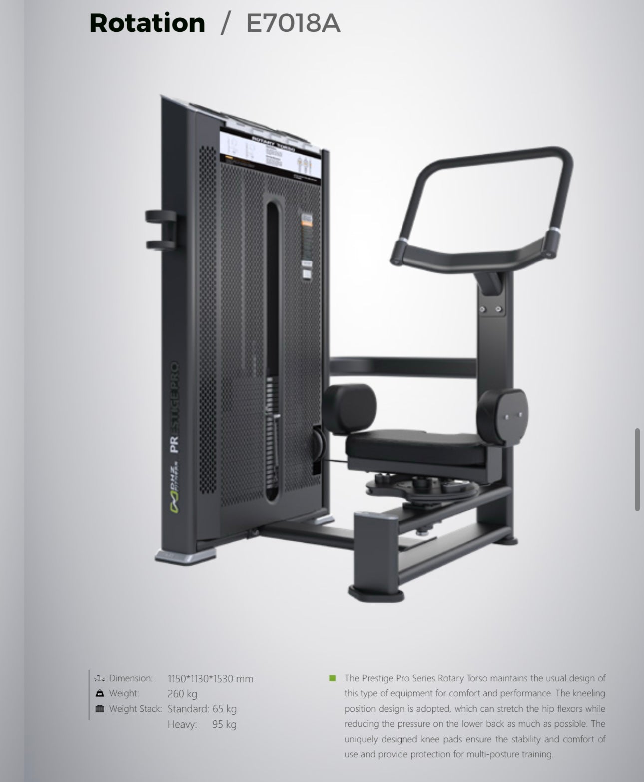 Serie Predator de Torso Rotatorio Premier Strength *NUEVO*