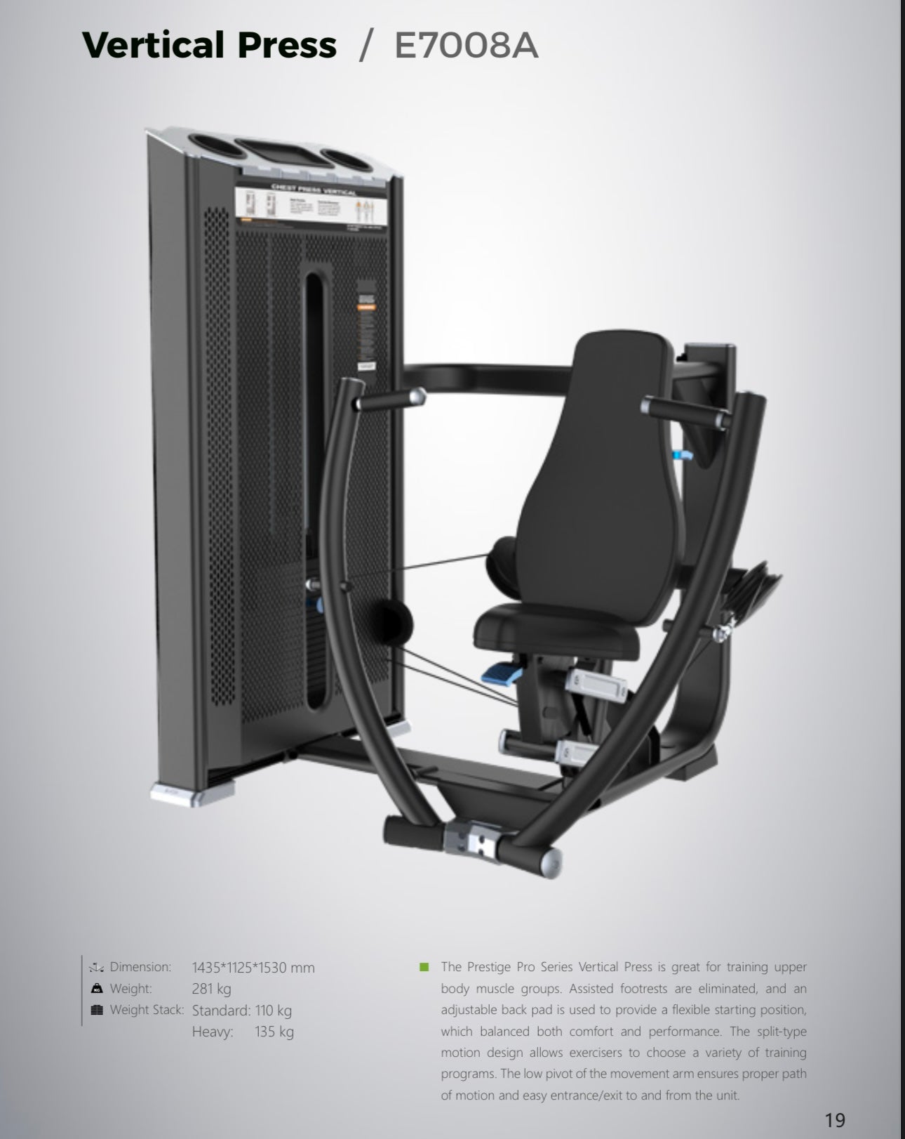 Premier Strength Predator Series Vertical Chest Press *NEW*