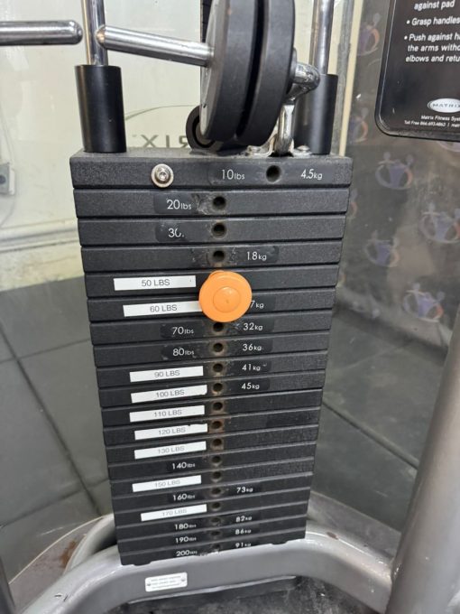 Matrix Fitness G3 Tricep Extension *REFURBISHED* - Image 4